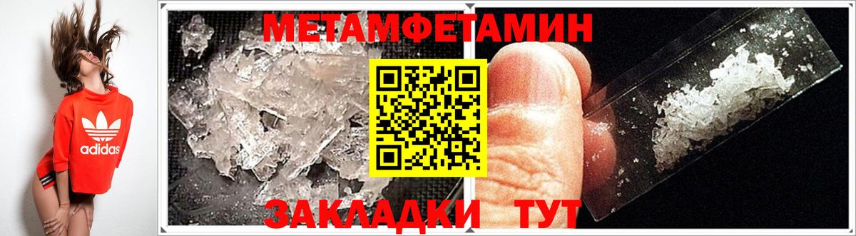 Тосно  АМФ Premium  Вход с VPN 