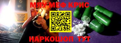 дмт Ликино-Дулёво