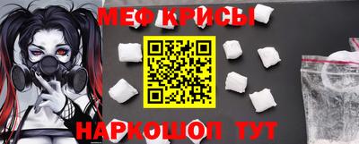 дмт Ликино-Дулёво