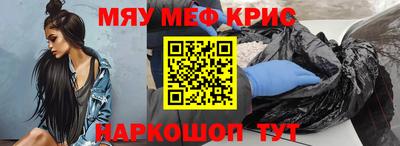 дмт Ликино-Дулёво