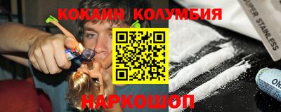 дмт Ликино-Дулёво