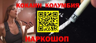 дмт Ликино-Дулёво