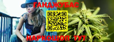 дмт Ликино-Дулёво