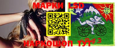 дмт Ликино-Дулёво