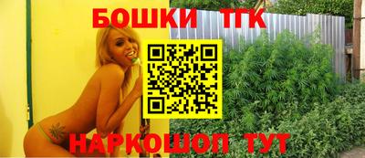 круглые Лесосибирск