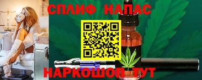 круглые Лесосибирск