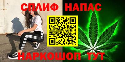 круглые Лесосибирск