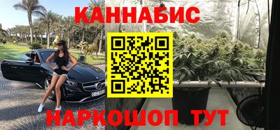круглые Лесосибирск