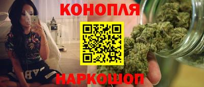 а пвп мука Ливны
