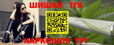 круглые Лесосибирск