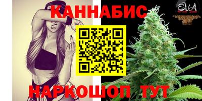 а пвп мука Ливны