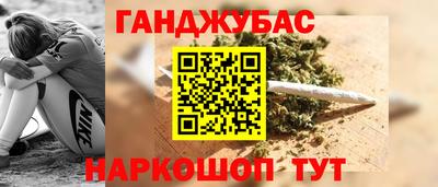 дмт Ликино-Дулёво