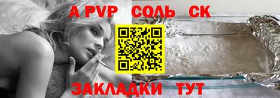 дмт Ликино-Дулёво
