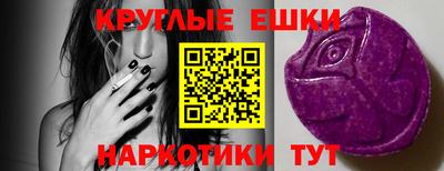 а пвп мука Ливны