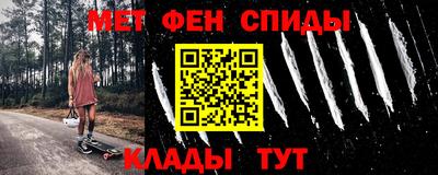 а пвп мука Ливны