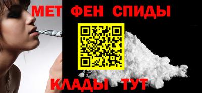 а пвп мука Ливны