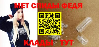а пвп мука Ливны