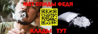 дмт Ликино-Дулёво