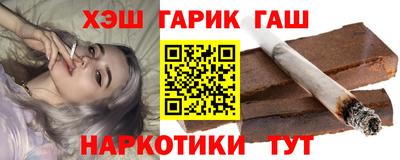 дмт Ликино-Дулёво