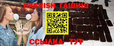 а пвп мука Ливны