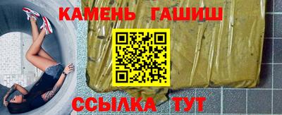 дмт Ликино-Дулёво