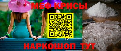 амф Малгобек